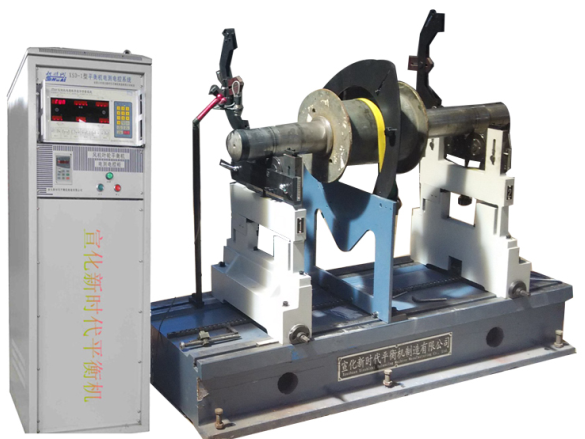 動平衡機機型怎樣選擇？